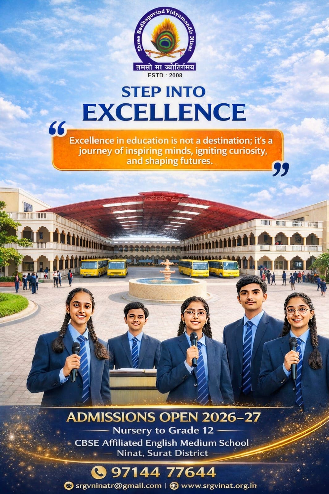 Admissions 2026–27